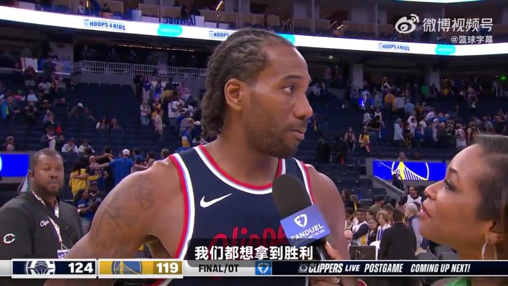 今天的中投實(shí)在太無(wú)解了！小卡賽后：這是一場(chǎng)季后賽強(qiáng)度的比賽！