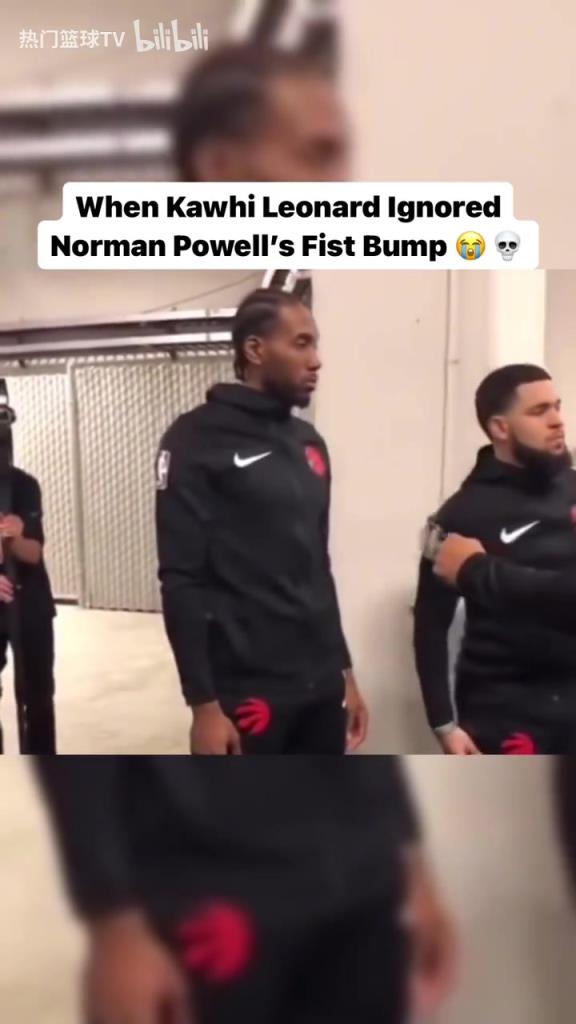 熟悉的戰(zhàn)友還在身旁！經(jīng)典名場面：小卡拒絕和鮑威爾碰拳！