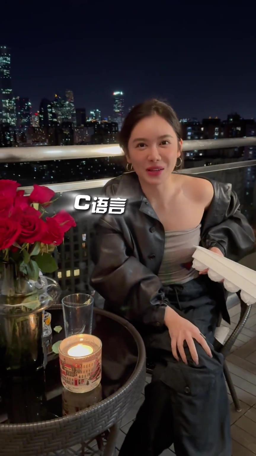 喝就完事了！美娜：到點(diǎn)了 可以喝點(diǎn)自制的“牛馬特飲”了